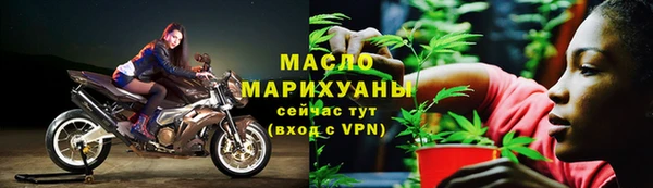 марки lsd Баксан